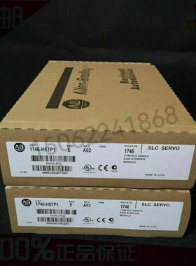 议价1746-HSTP1 SLC 500 SLC步进控制器模块数字输出 1746HSTP1