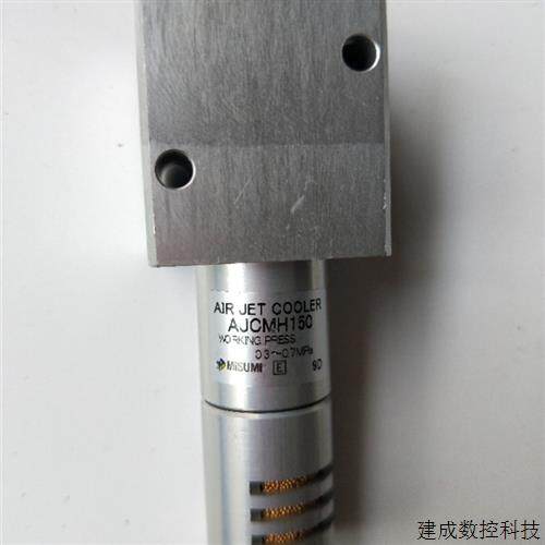 议价全新正品 米思米 AJCMH150 实物拍摄 现货无包装