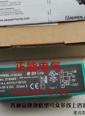 议价原装VDM28-8-L-IO/73C/110/122 218499 VDM28-8-L-IO/73C/136