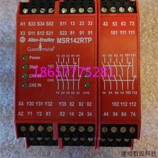 议价原装进口AB罗克韦尔Allen Bradley MSR142RTP 440R-G23215现