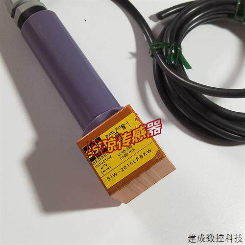 议价SIW-2015LFBKW/  SIW-2015RBKW易福门IFM感应感测器接近开关