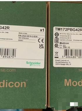 议价TM172PDG28R TM172PBG18R TM172PBG28RI TM172PBG42RITM172PD