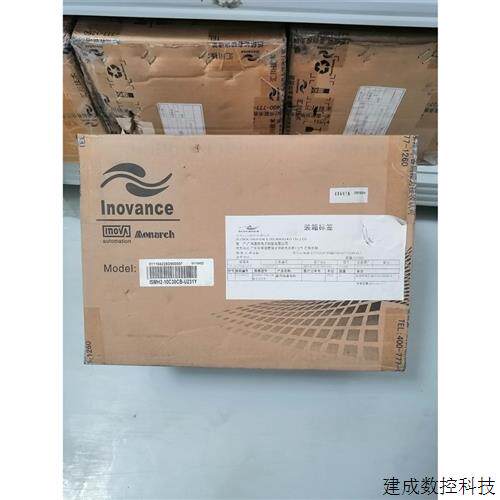 议价全新汇川INOVANCE伺服马达,型号ISMH2-10C30