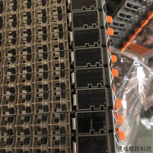 议价贝加莱模块X20DM9324/X20DO2396/X20BT9100/X20DO6529/X20PS9