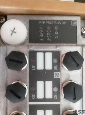 议价SEW Eurodrive Profibusmodul Mfp32d Sachnr 08236267 全新