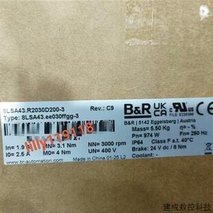 议价8LSA43.R2030D200 8LSA43.R003