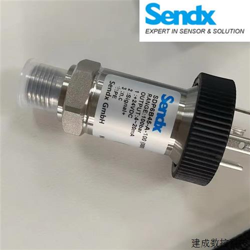 议价德国Sendx斯德克SDP6B45A-A-100(000)压力传感器原装正品货期