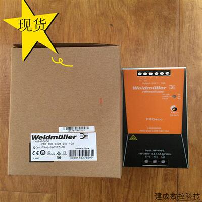 议价1469490000 PRO ECO 240W 24V 10A魏德米勒电源全魏德米勒