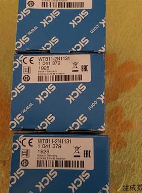 议价全新德国SICK WTB11-2N1131传感器 1041379 原装正品现货