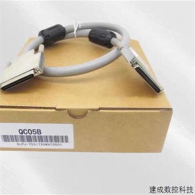 议价连接线QC12B 05B 06B 20B 30B QC5