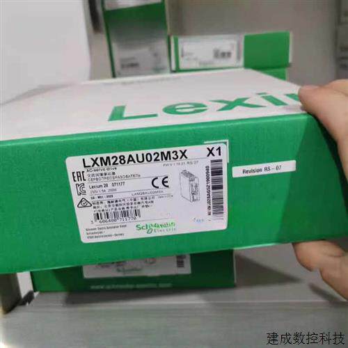 议价LXM28AU02M3X全新原装200W伺服驱动器LXM28AU01M3X/LXM28AU04