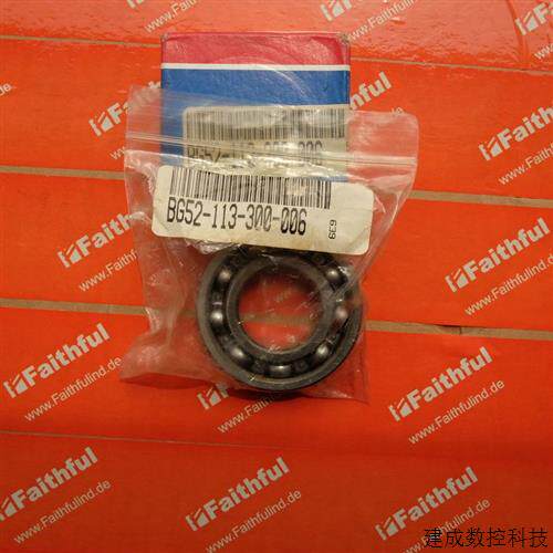 议价BELL GOSSETT 52-113-300-006 赛莱默泵用轴承 Xylem