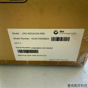 议价LRU-402(ACD4-MR) KAA21305ABZ4全新原装OTIS电梯变频器