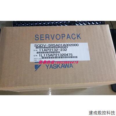 议价YASKAWA安川伺服马达 SGMPS-01ACA-YA13 全新现货供应