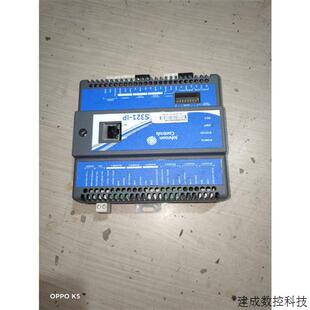议价Johnson江森控制模块S321