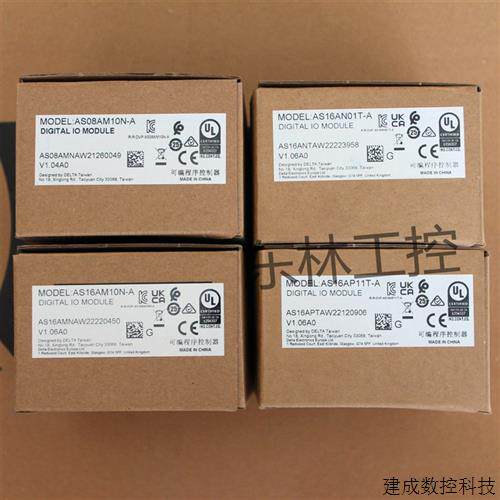 议价全新台达 AS08AM10N-A AS16AM10N-A  AS16AN01T-A AS16AP11T-