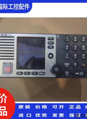 议价Thrane SAILOR VHF RT5022