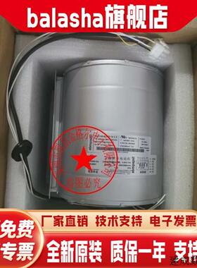 议价D2D146-BG03-14-15 -AA02-22-11-16 D2D146-AA24-23-25 M2D06