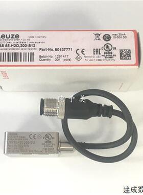 议价全新现货LSS 55.H2O,200-S12德国劳易测光电感测器50127771