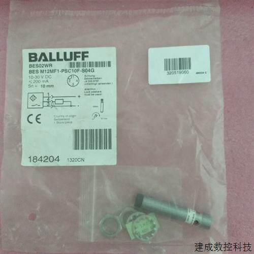 议价巴鲁夫BALLUFF原装正品 BES02WR BES M12MF1-PSC10F-S04G 现