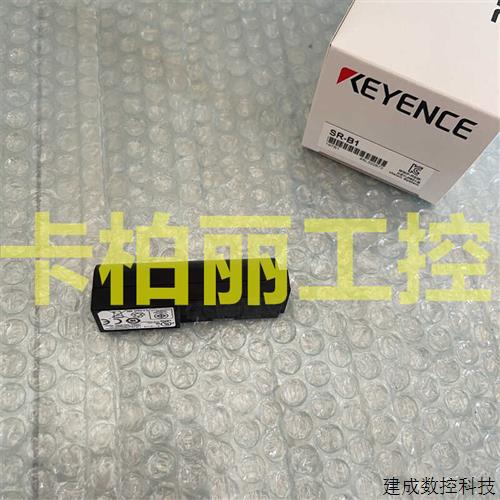 议价SR-B1 基恩士LK-2001 LK-031 LK-036 LK-2503 LK-081 LK-3101