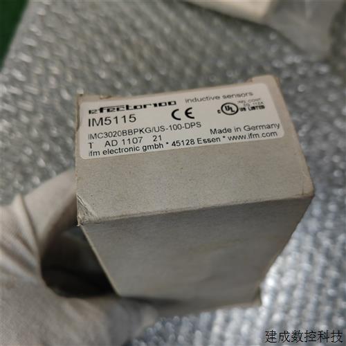 议价全新原装IFM易福门 IM5115 图片实拍 现货