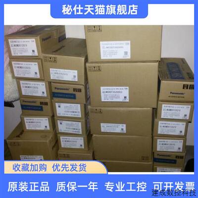 议价MSD5A3A/MSD5A5A/MSD5A1A1X/041/011/021/013/023/043A1XXS/X