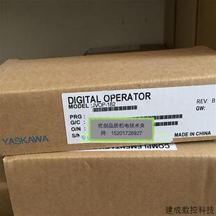 182 议价全新原装 正品 安川变频器数码 管显示面板JVOP