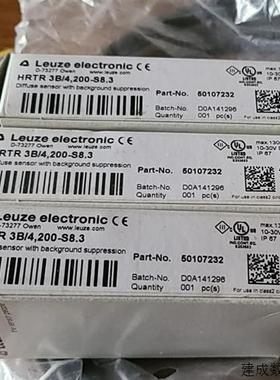 议价全新LEUZE HRTR 3B/4,200-S8.3传感器 50107232原装正品现货