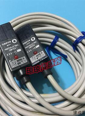 议价OMRONE3S-1E1/1DE1/1LE1对射型E3S-1E2/1DE2/1LE2光电开关感