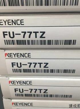 议价全新基恩士KEYENC光纤线 FU-77TZ 原装 fu-77tz