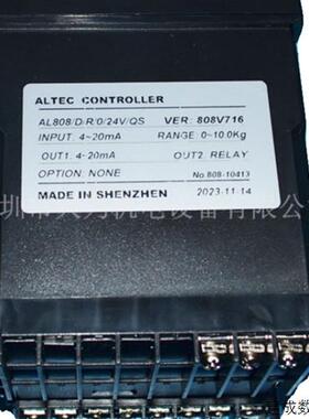 议价ALTEC温控器DC220/D/R/R/24V/QS AL808D/0/0/R/485/QS 3T/R/0
