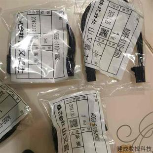 T526 6110 K801 802 议价A06B 24V 2005 803 跨接电源线缆CXA2A