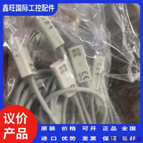 议价进口TAIYO磁性开关 AX111CE    AX115ce  Ax105ce全新原装进