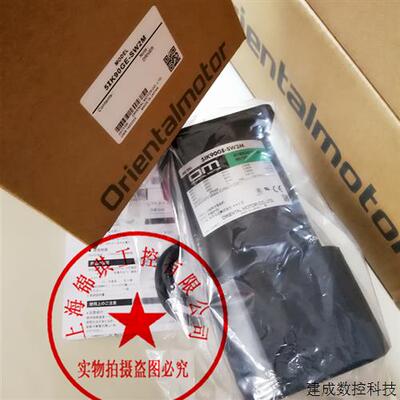 议价东方电机ASM911ACE LDS2C-C LDS2C-D ASM98AA-P50 DFR1507询
