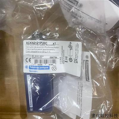 议价TE(原施耐德)限位开关XCKN2121P20C全新原装正品现