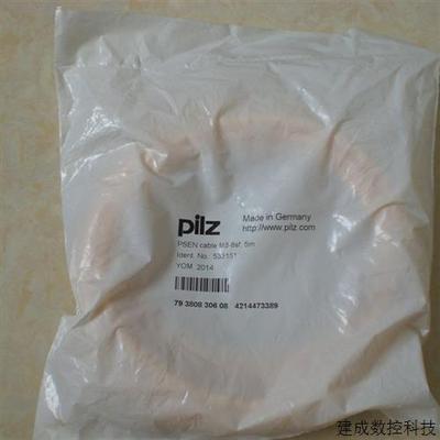 议价* 533151/5米 533152/10米 PILZ PSEN cable M8-8sf 541060用