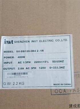 议价英威腾驱动器 SV-DB120-0R42-1R  伺服电机SV-ML06-0R4G-2-1A