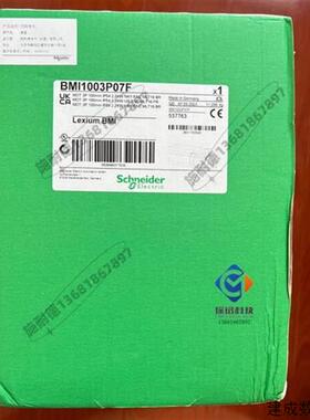 议价BMI0703P32A施耐德LXM32 860W伺服电机全新质保一年
