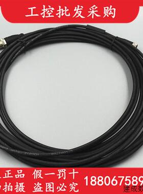 议价BCC0C60巴鲁夫BCC M313-M413-3E-300-PX0334-075公母头连接线
