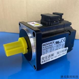 议价汇川伺服电机400w750w驱动器 MS1H1/H4-40B30CB/75B30CB-A334