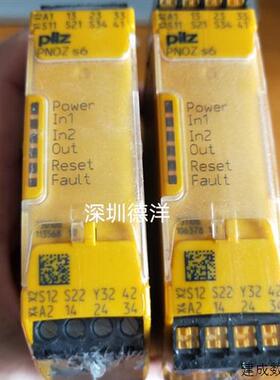 议价皮尔兹Pilz安全继电器S6 750106 751106全新原装正品现货