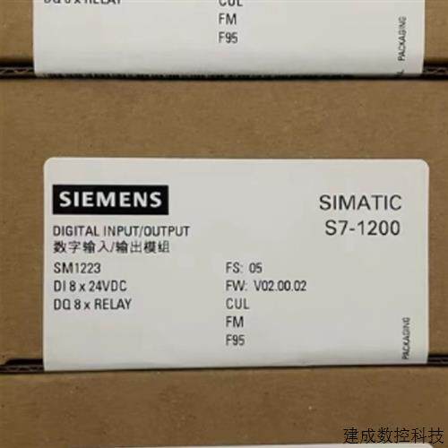 议价6ES72231PH320XB0产品plc模块6ES7223-1PH32-0XB0