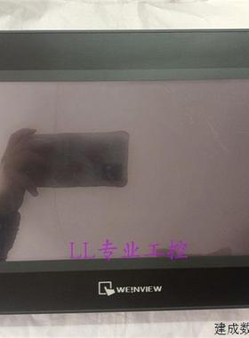 议价拆机原装维纶触摸屏  TK6102i  V5WV  功能完好