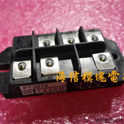 议价PT3610 PT7616 PT518T PT768M PT50S16 PT7616M 原装正品