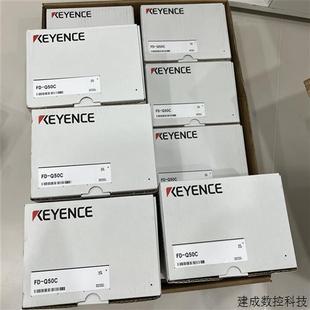 QP1 R125 R200 议价基恩士FD R50 Q50C