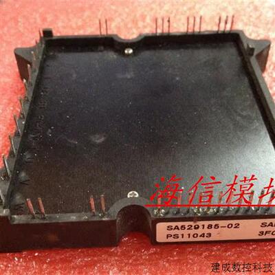 议价SA529185-02    PS11043    SA529185-03 PS11044