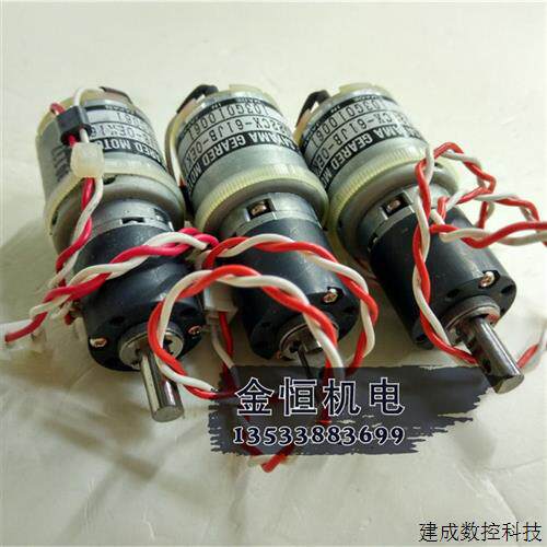 议价原装日本SAYAMA狭山行星直流减速机IG22CX-61JB-OEX16G印刷机