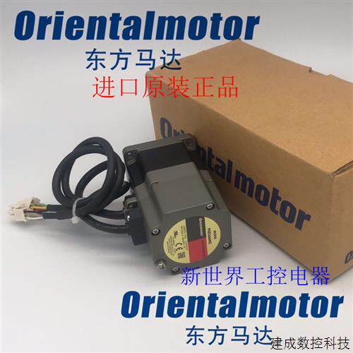 议价东方马达PKE545AC PKE566MC PKE545AC/MC PKE545AC-PS5/PS10/
