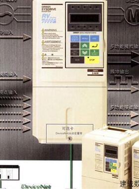 议价欧姆龙变频器3G3RV-A4075-E 3G3RV-A4110-E 3G3RV-A4150-E